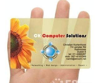 Read / Write Smart Chip Card 320 Byte IC smart card