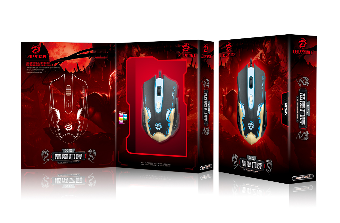 Custom Plug And Play USB Wired Gaming Mouse , Laptop Wired Optical Mouse