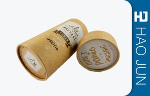 China Kraft Printed Cardboard Tubes boxes For Cosmetic Products Packaging wholesale