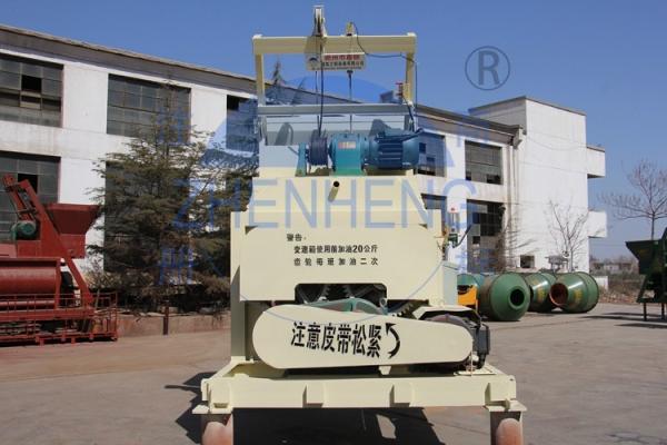 Twin Horizontal Shaft 1 Yard JS1000 Concrete Mixer, Wearable Cement Concrete