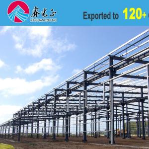 China Purlin Prefab Warehouse Building Steel Structure Painted Surface Treatment wholesale
