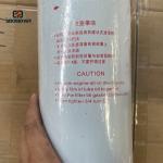 SANY 60205961 Water separator original parts