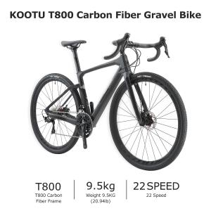 China KOOTU Carbon Gravel Bike With Shimano 105 Groupset wholesale
