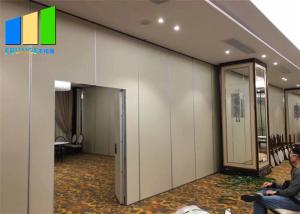 China Modular Office Partition Movable Soundproof Acoustic Room Dividers wholesale