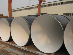 China 3PE Coated Spiral Pipe wholesale