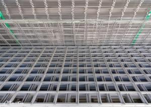 China 302 Stainless Steel 2.5mm Welded Mesh Panel 50x50mm wholesale
