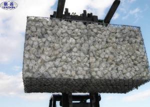 China Woven Metal Gabion Wall Cages / Galvanised Steel Stone Cage OEM Service wholesale