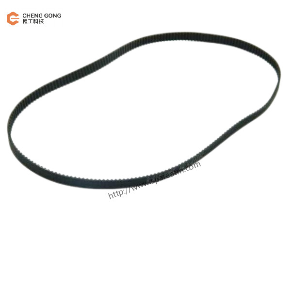 NMD NQ 412 Belt 2MR-412-6 Glory Delarue Talaris Banqit Triton ATM Machine Parts
