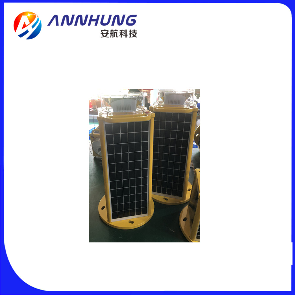 Aluminum Base LED Marine Lanterns IALA 366 Flashes Dusk To Dawn Automatically 12VDC