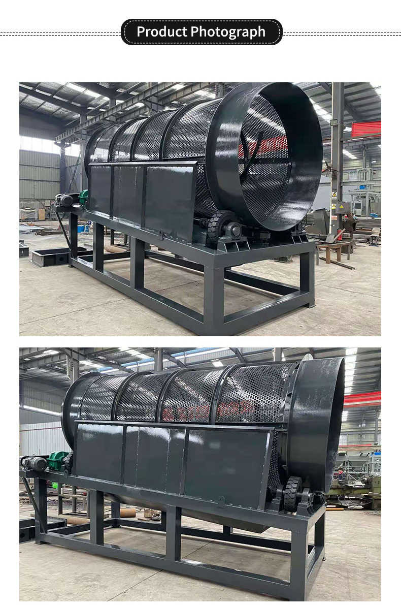 Sand Stone Separation Shaftless Roller Screen Mobile Shaftless Screen Machine