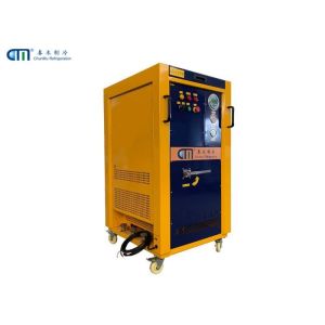 Industrial 4HP Oil Free Refrigerant Recovery Machine R32 R290