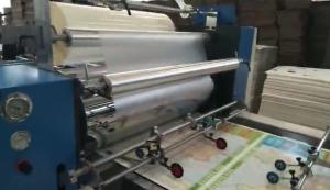 China 3.7KW Film Laminating Machine , Semi automatic Lamination Machine wholesale