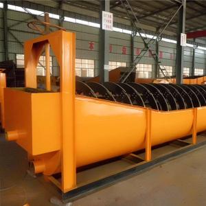 China Arsenopyrite Chalcopyrite Copper Beneficiation Plant For Mining wholesale