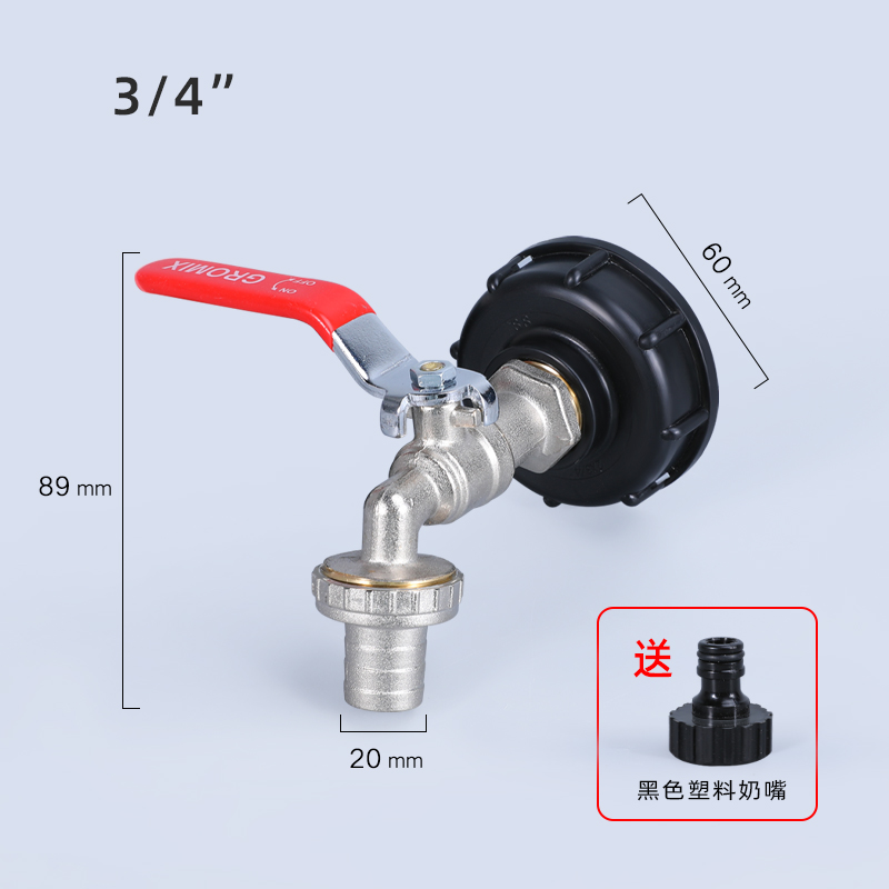 3/4'' Nickel Plating Bibcock With Red Handle Faucet Adapter For Hose Garden Water Tap