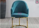 Blue Velvet Cantilever Chair Stainless Steel Restaurant Chairs Indoor For Lobby