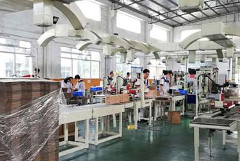 Beijing XD Battery Technology Co., Ltd.