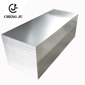 China 600-1250mm Hot Dip Galvanized Steel Plate Material Metal Plate Durable 8011a Aluminum Steel Plate wholesale