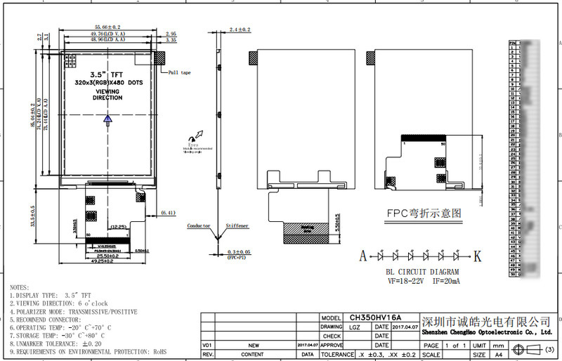 3.5in Colour Lcd Display Module 320*480 Resolution With 50pin FPC