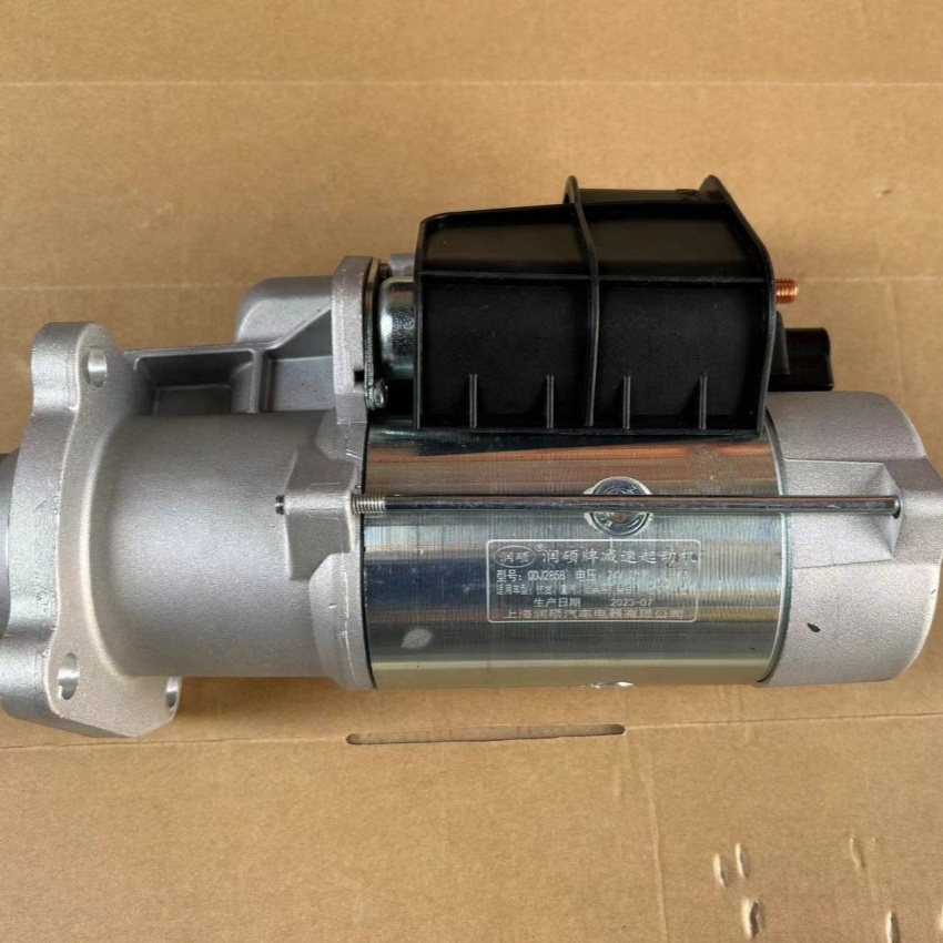 Shaanxi Car Fitment 612600090923 for Weichai Deutz Engine Starter Motor