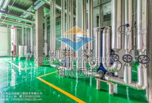 China Turnkey Palm Oil Extraction Equipment 500 - 1000TPD Stainless Steel wholesale