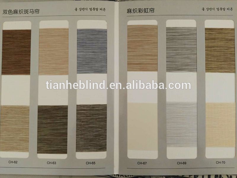 Polyester Cheap Fabric Zebra Blinds Combi Dual Blinds