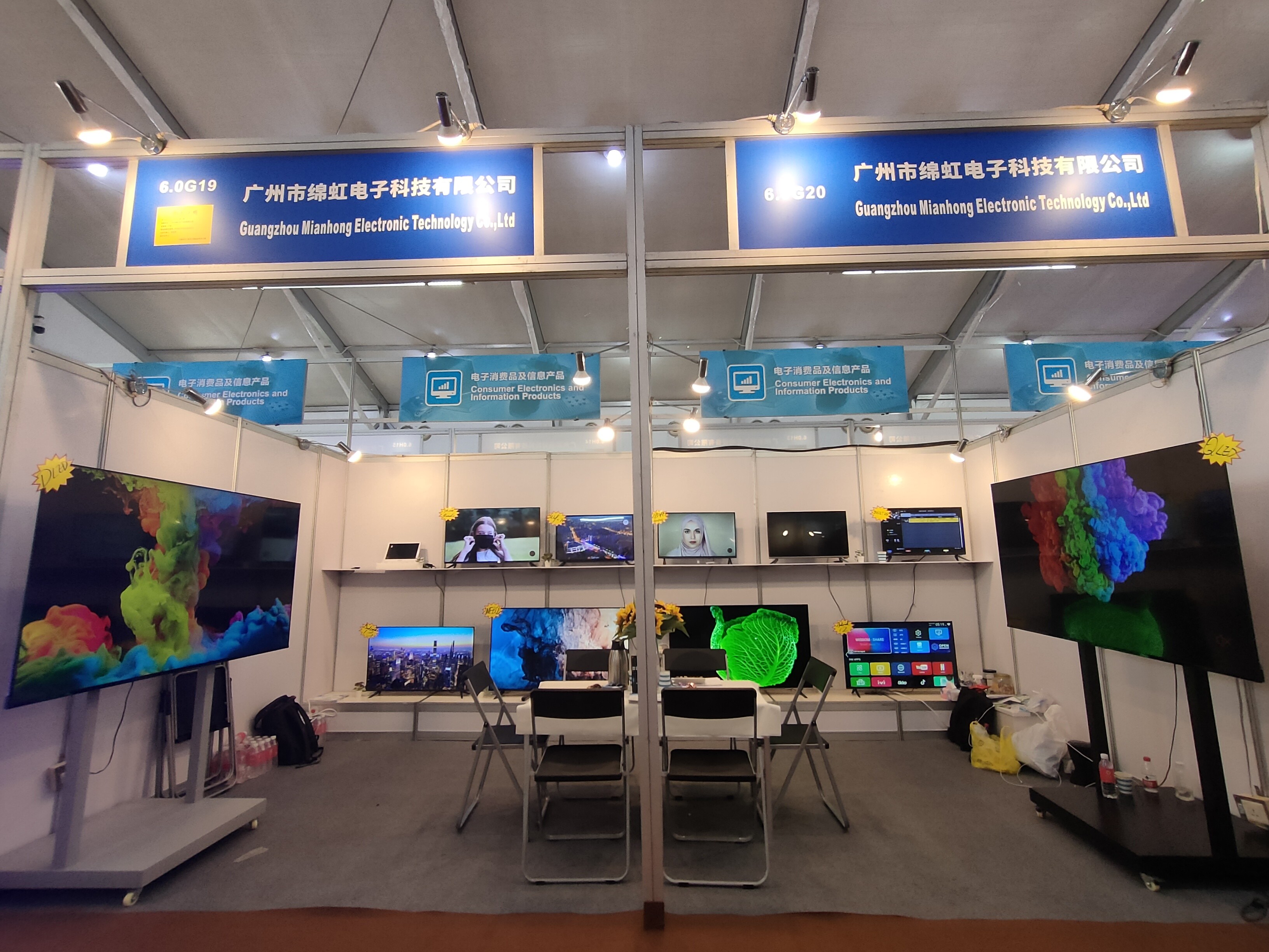4K 65 Inch Smart TV LED Screen Frameless Border Intelligent Color Adjustment