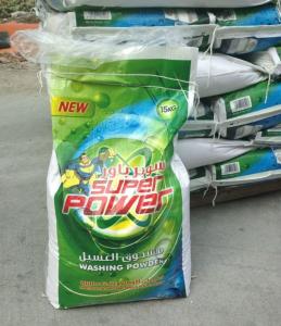 China OEM Logo bright detergent powder, spray drying tower detergent powder plant wholesale