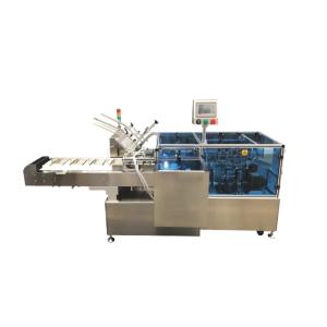 China Automatic Capsule Tablet Cartoning Machine Stationery Food Daily Necessities wholesale