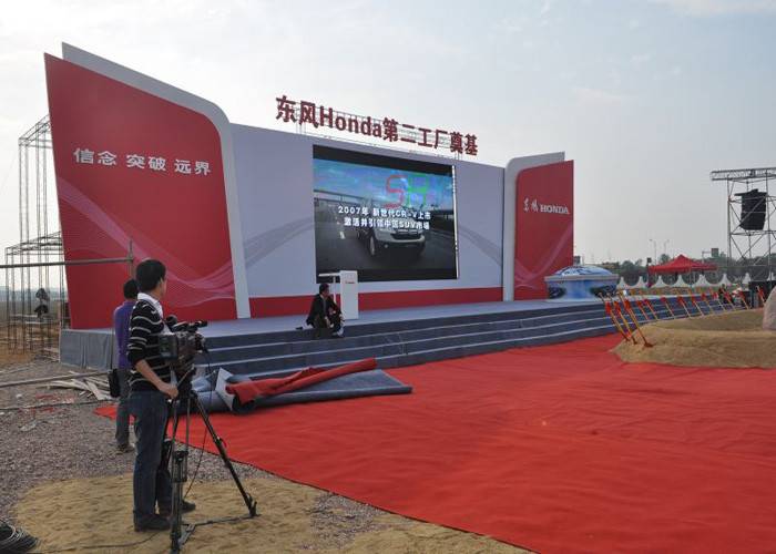 Seamless PH4.81 Led Video Panel Electronic Advertising Screens For Outside Fashion Show