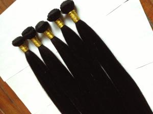 China Fast shipping AAAAA grade pure wholesale straight virgin brazilian hair wholesale