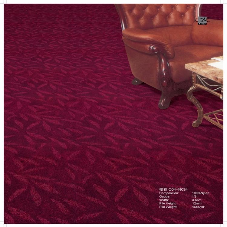 Chinese wine red cut loop pile nylon home, commercial carpet