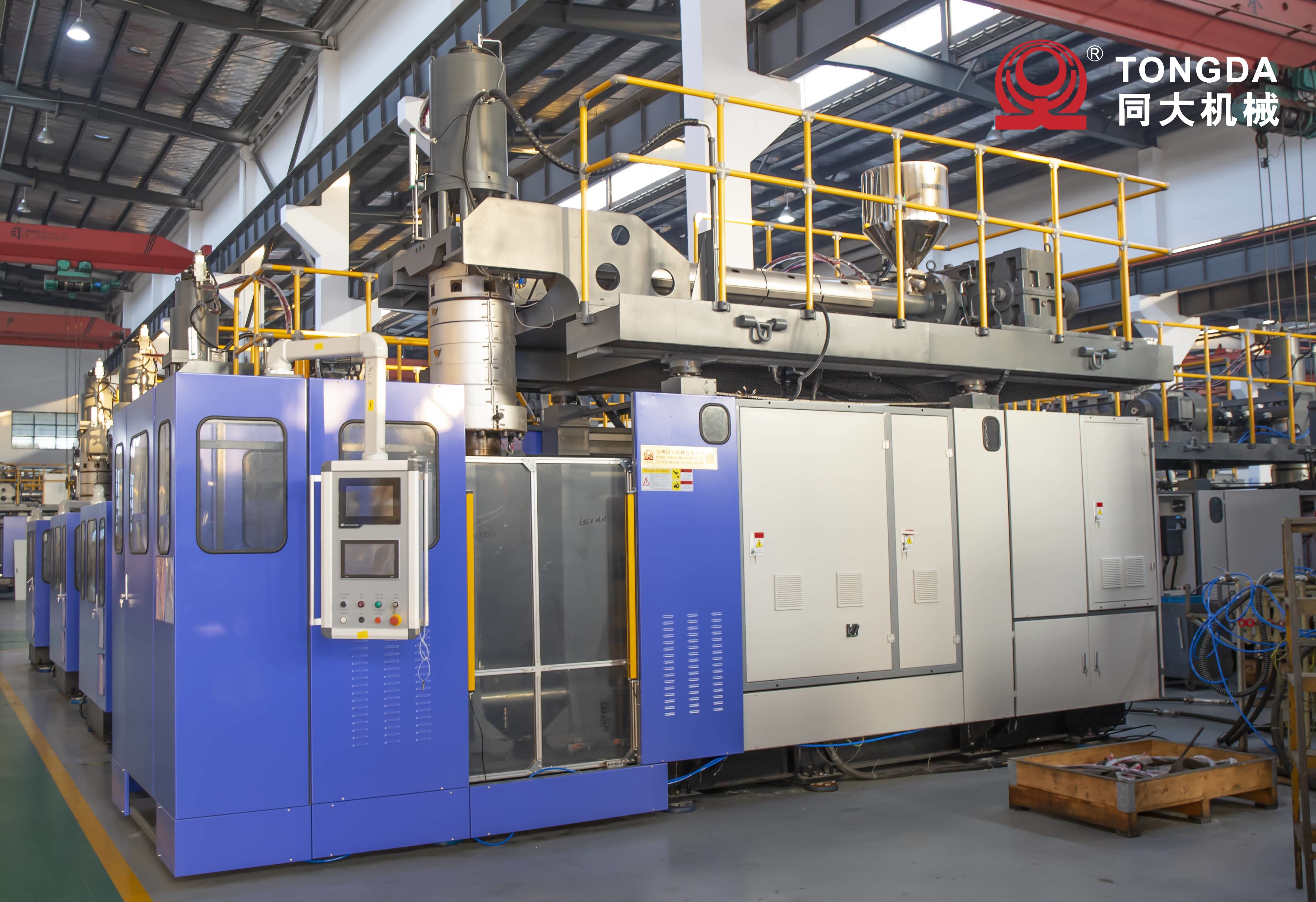 200L Double Ring Chemical Hdpe Drum Manufacturing Machines Single Layer