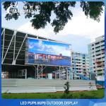 Charming Advertising Outdoor LED Video Wall Screens 192x192 Ultrathin
