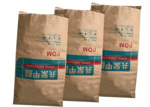 China 10kg 20kg Sewn Open Mouth Multiwall Paper Bags Flexo Print wholesale