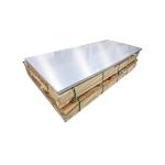 Marine Grade Mill Finish Aluminum Alloy Plate Panels 10mm