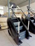 Compact Electric Stair Trainer Factory Price Multiple Resistance Levels
