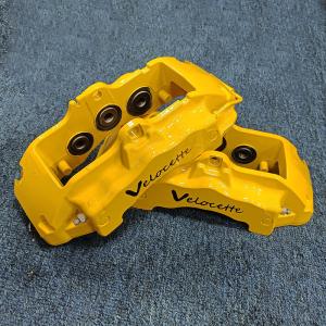 China Yellow 18Z High Performance 6 Piston Brake Calipers wholesale
