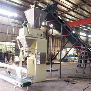 China 180bags/Hour 1500KG Carob Powder Packing Machine wholesale