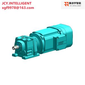 China 1.5KW Coaxial Inline Gearmotor Reducer R37 DRN90L4/ES7C wholesale