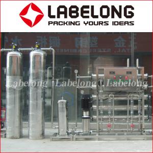 China Borehole Water 3000LPH Reverse Osmosis Water Treatment wholesale