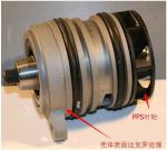 070121011D Engine Parts Water Pump