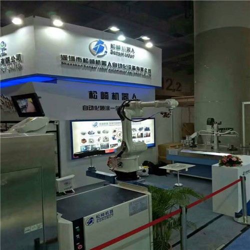 Glass Three Axis 415V Auto Cnc Paint Machine Japan THK Silent Slide