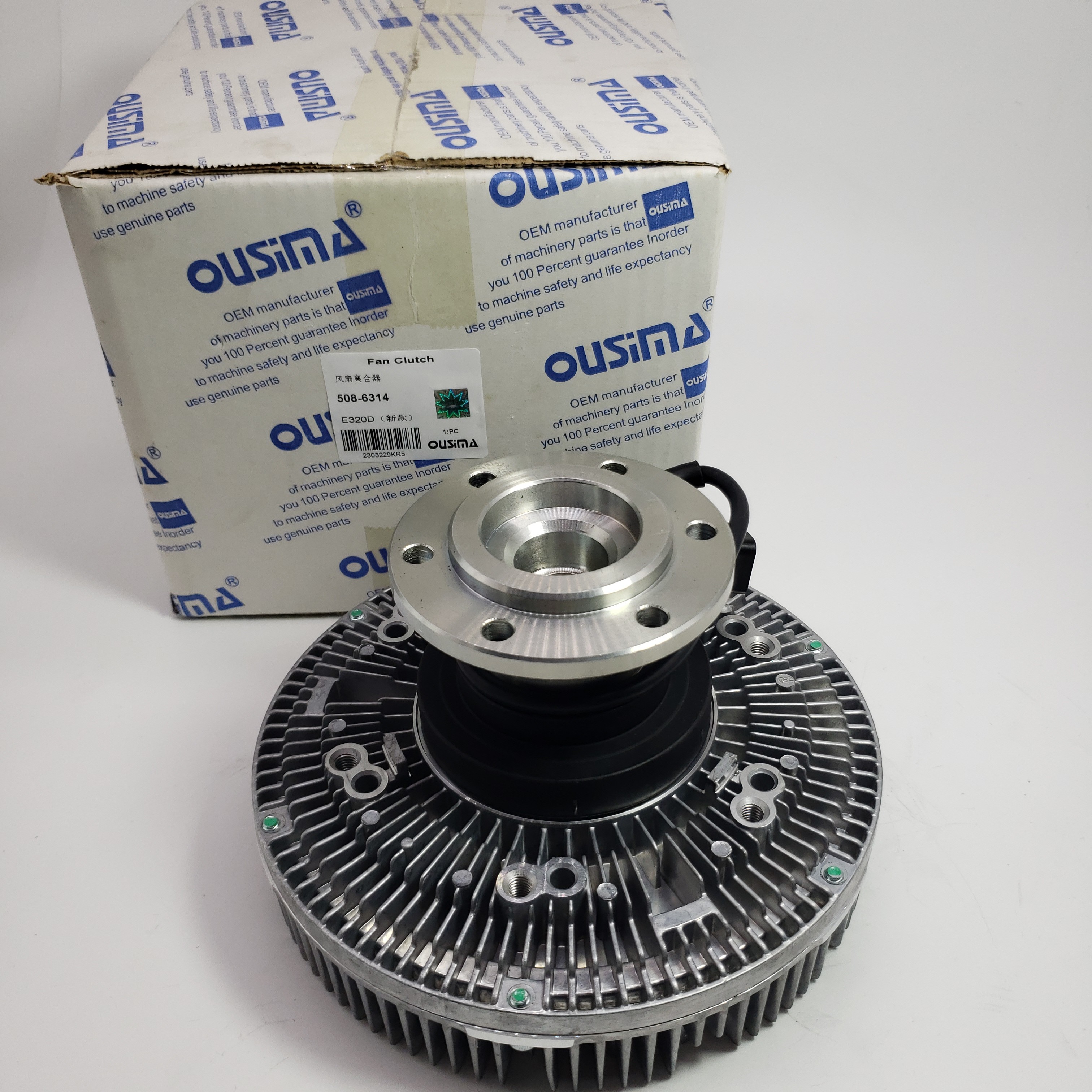 Fan Clutch 508-6314 for CAT E320D Fan Clutch 508-6314 for CAT E320D