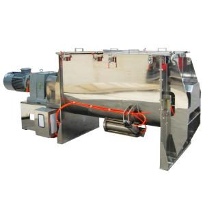 China Detergent Horizontal Ribbon Mixer wholesale