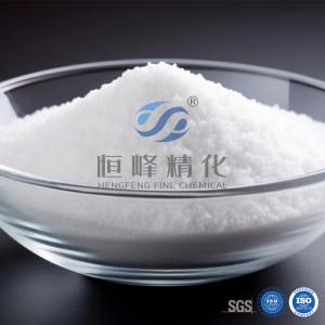 China Cationic Polyacrylamide Polymer Support Municipal And Industrial Water Purification wholesale
