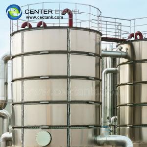 China Stainless Steel Cylindrical Steel Water Tank For Biogas Projects wholesale