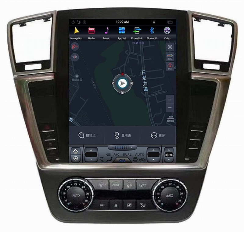 Ouchuangbo tesla style 12.1 Mercedes Benz ML GL 2012-2015 car audio gps radio android 7.1 OS 2GB+32GB