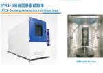 IEC 60529 IPX6 IP Test Equipment , Water Ingress Test Equipment