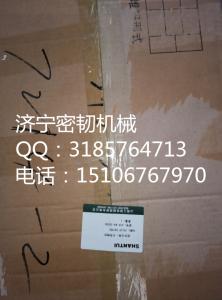 China supply shantui excavator SE130 Pilot valve 23Y-84-15000 wholesale