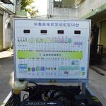 Gasoline Engine Training Schools Automotive Trainer For Chevrolet Cruze